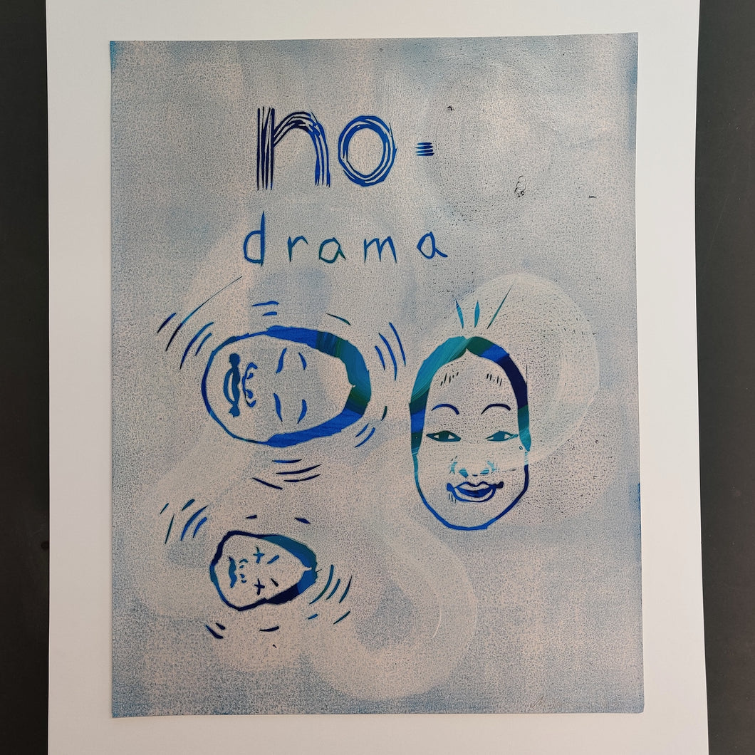 No-drama